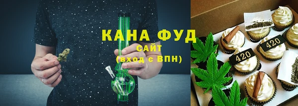 ГАЛЛЮЦИНОГЕННЫЕ ГРИБЫ Балахна